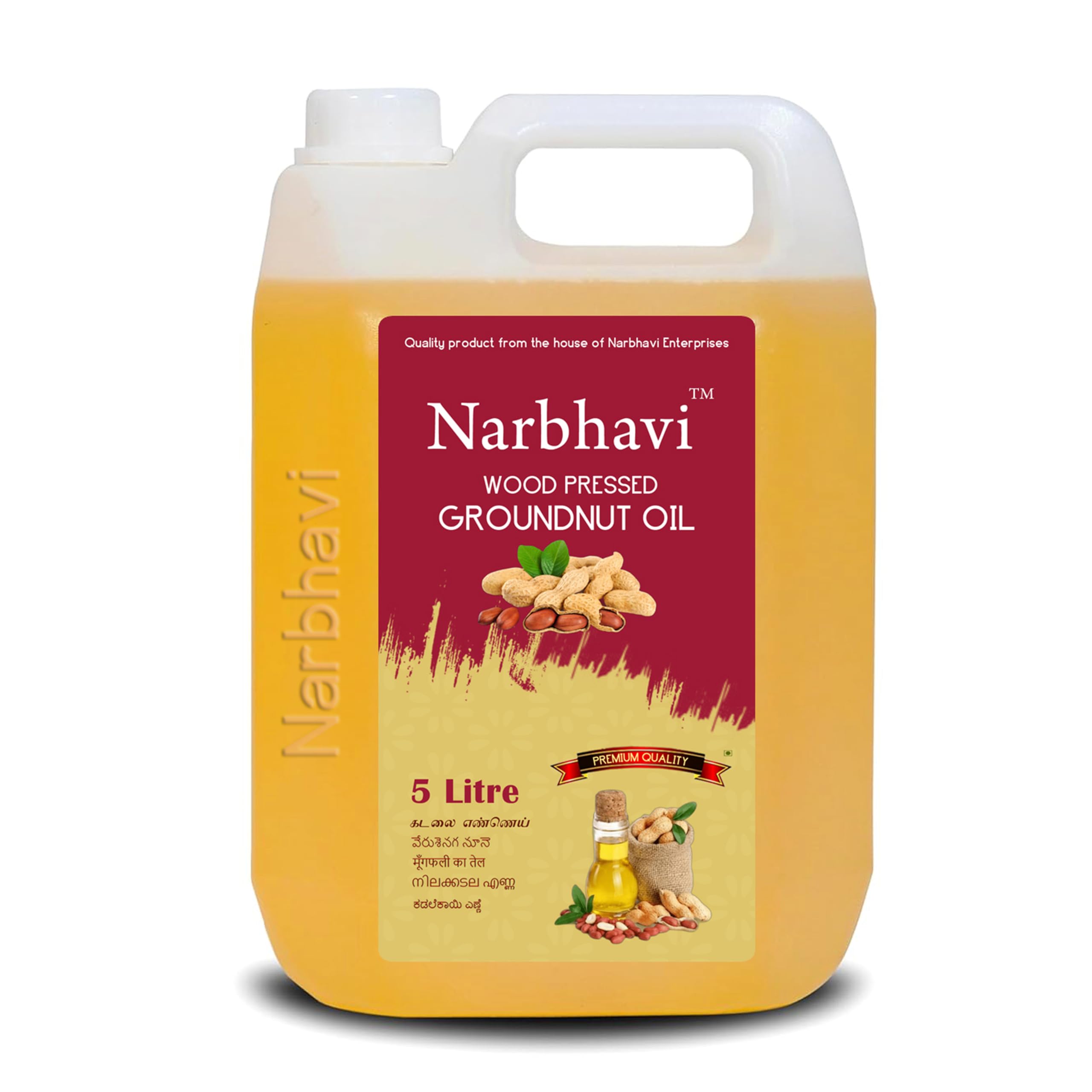 Narbhavi Groundnut Oil 5Litre | Wooden Cold Pressed | Unrefined Natural Peanut Oil for Daily Cooking Kolhu/Kacchi Ghani/Mara Chekku/Ganuga, 5Litre… (B0CCRJVLYG) Amazon Price History, Amazon Price Tracker