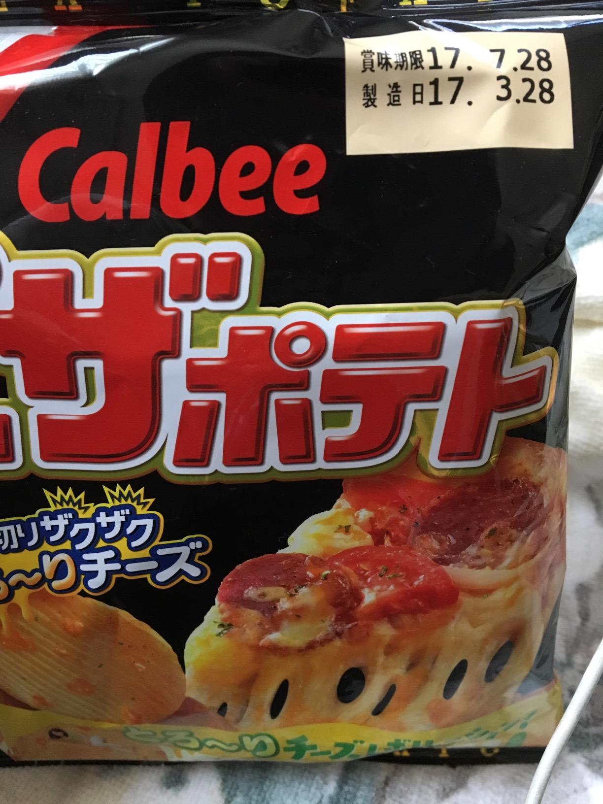 お客様イメージ