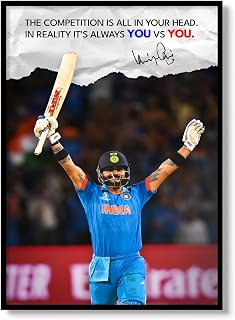 oye-aalsi-virat-kohli-you-vs-you