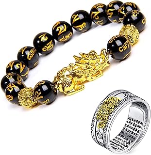Feng Shui Pixiu Mantra Ring Feng Shui Bracelet Anillo Pixiu Gift Pixiu Bracelet Ring Set Feng Shui Buddhist Bead Bracelet Feng Shui Protection Rings Gift For Men Women