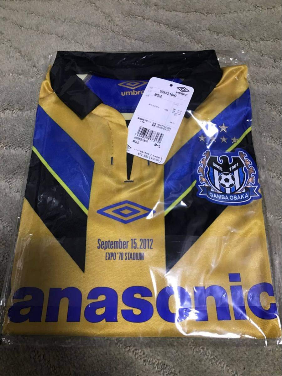 Amazon.co.jp: ガンバ大阪 2012シーズン 1 DAY MATCH 万博蹴結 記念