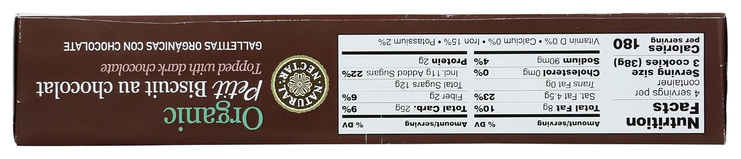 NATURAL NECTAR Organic Dark Chocolate Biscuits, 5.29 OZ