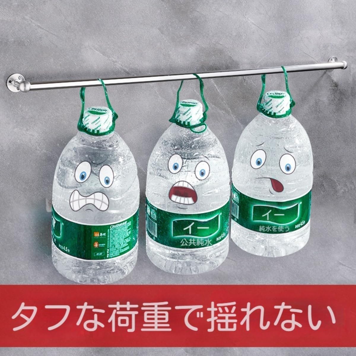 Poixmoc ステンレス製タオル掛け ねじ取付式 タオルバータオルハンガー 兼用キッチンペーパーホルダー 丈夫高耐久 おしゃれモダ