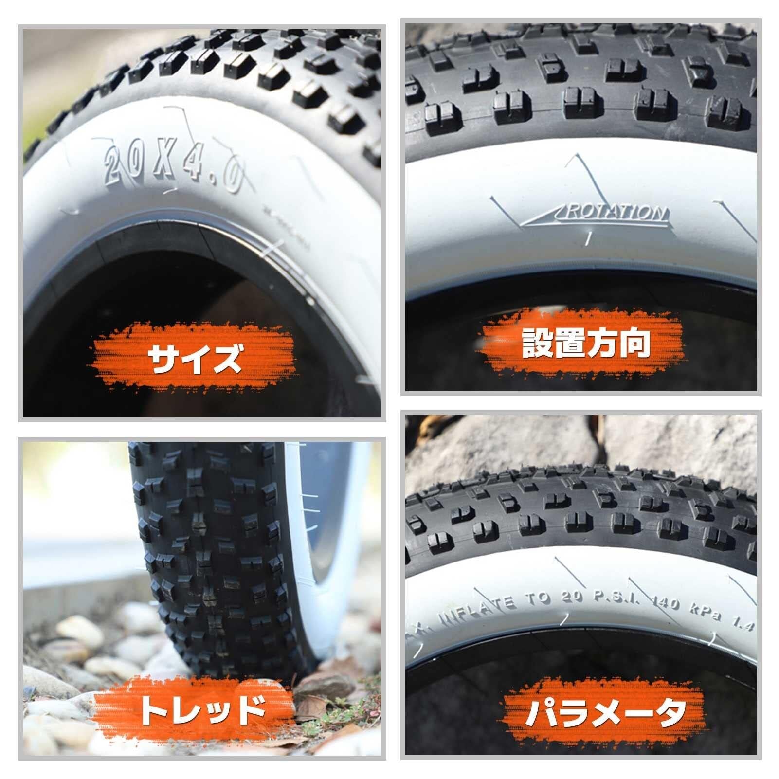 20x4.0 Reifen 20x4 Fat Tires Weiß | 20×4. 0 Fahrradreifen Elektro-Schneemobil Strand Fat Tires MTB Fahrrad | 20 Zoll 20psi 140Kpa Fat Tires