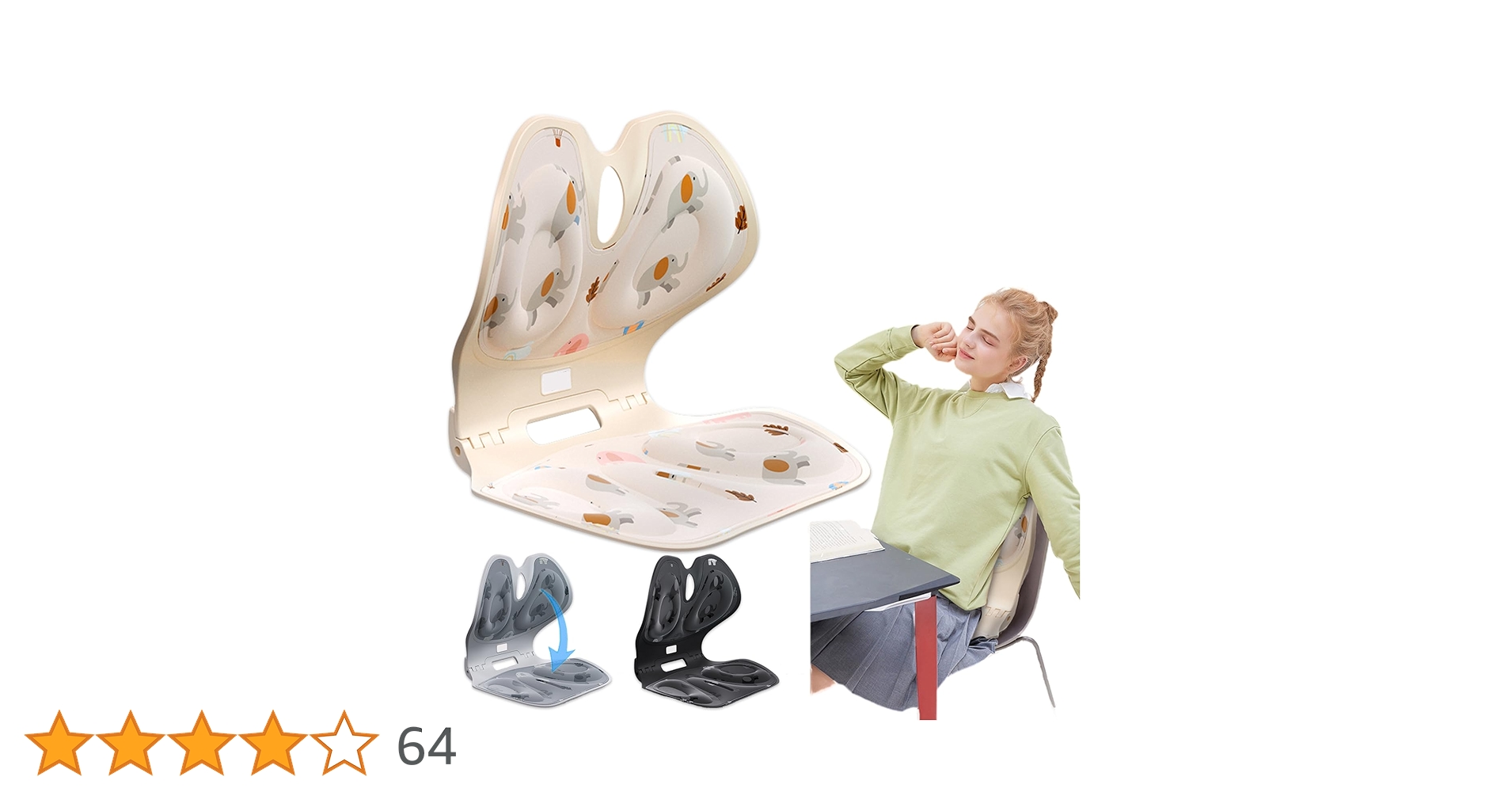 姿勢矯正クッション・チェア ワインレッド　引き取りのみ！さいたま市大宮区 328496-00.jpg