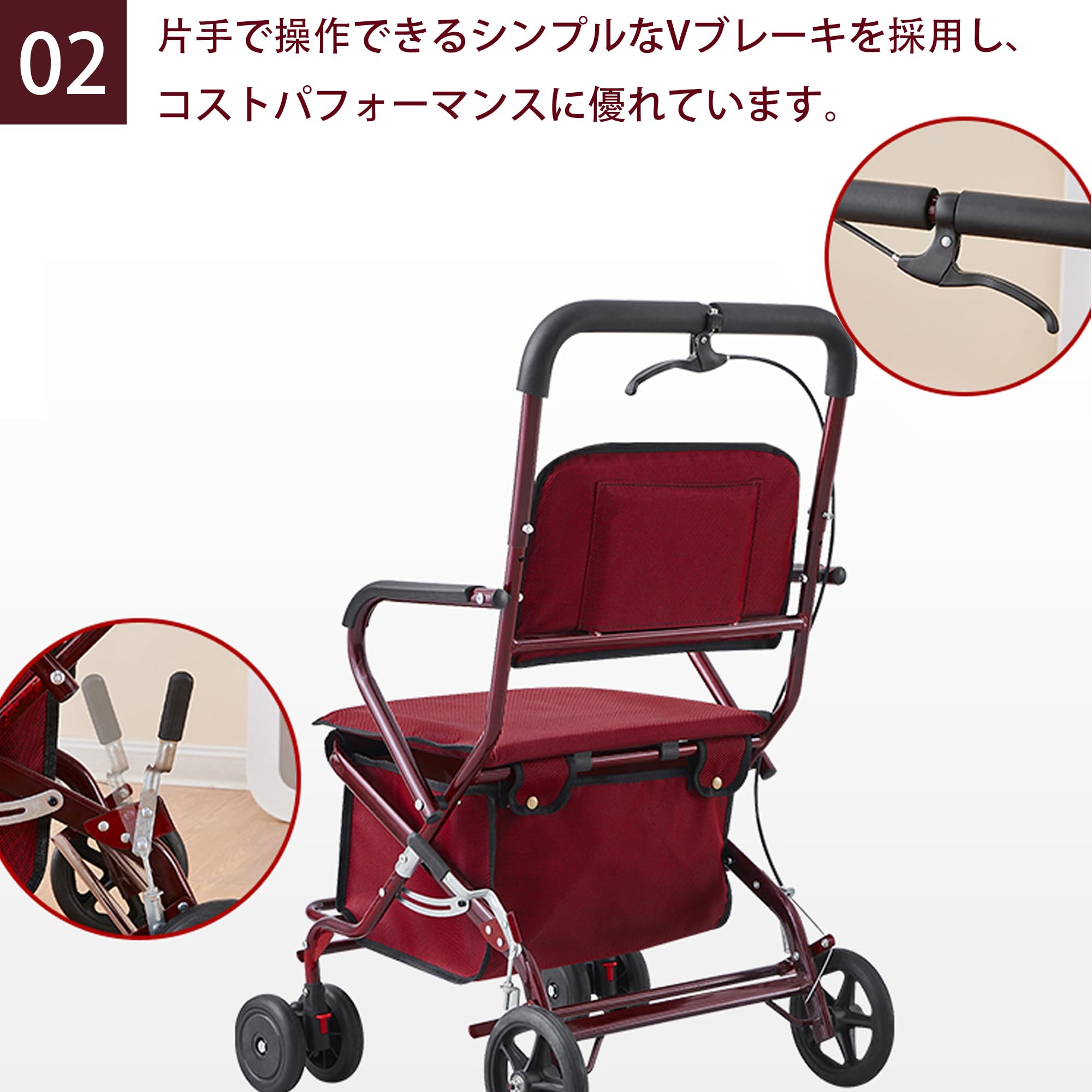 Amazon | YLOVABLE ておしぐるま 老人 軽量 座れる シルバーカート
