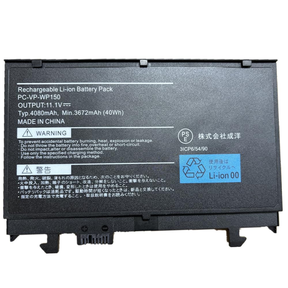 Amazon.co.jp: DHKJ NEC PC-VP-WP150 互換バッテリー 適合 VKL21X