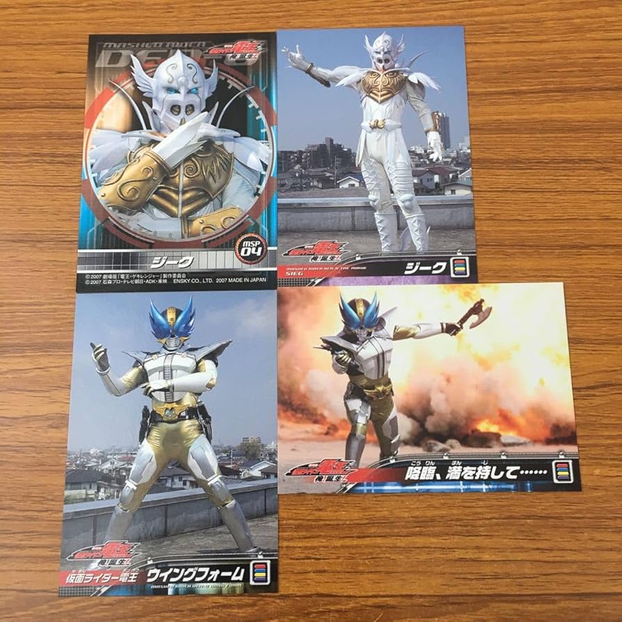 rikougen専用　仮面ライダー 電王 G DEN-O ウイングフォーム 電王ウイングフォーム Gデンオウver！」仮面ライダー電王【CSM