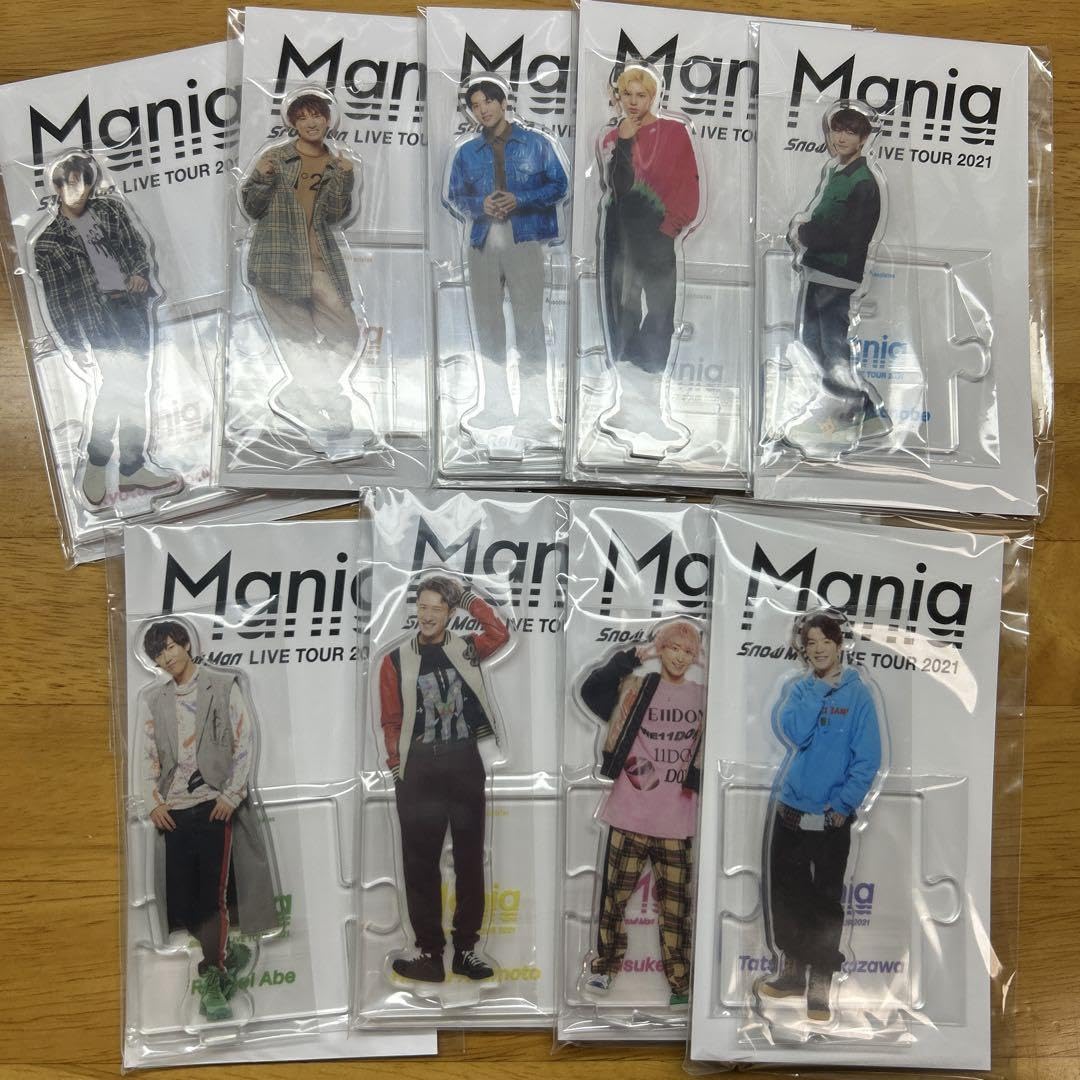 SnowMan アクスタ コンプセット Amazon.co.jp: Snow Man mania アクスタ コンプ : おもちゃ