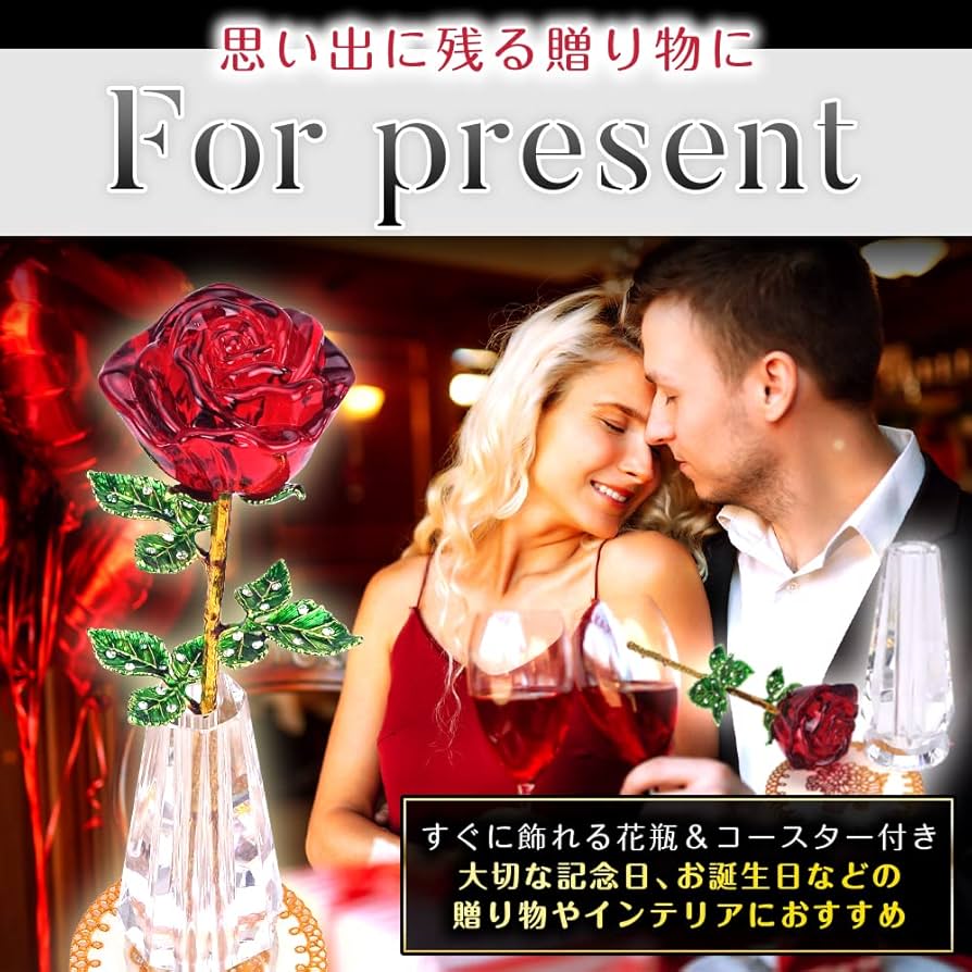 デザートローズの置物 000000002207_ctQ8XI8.jpg