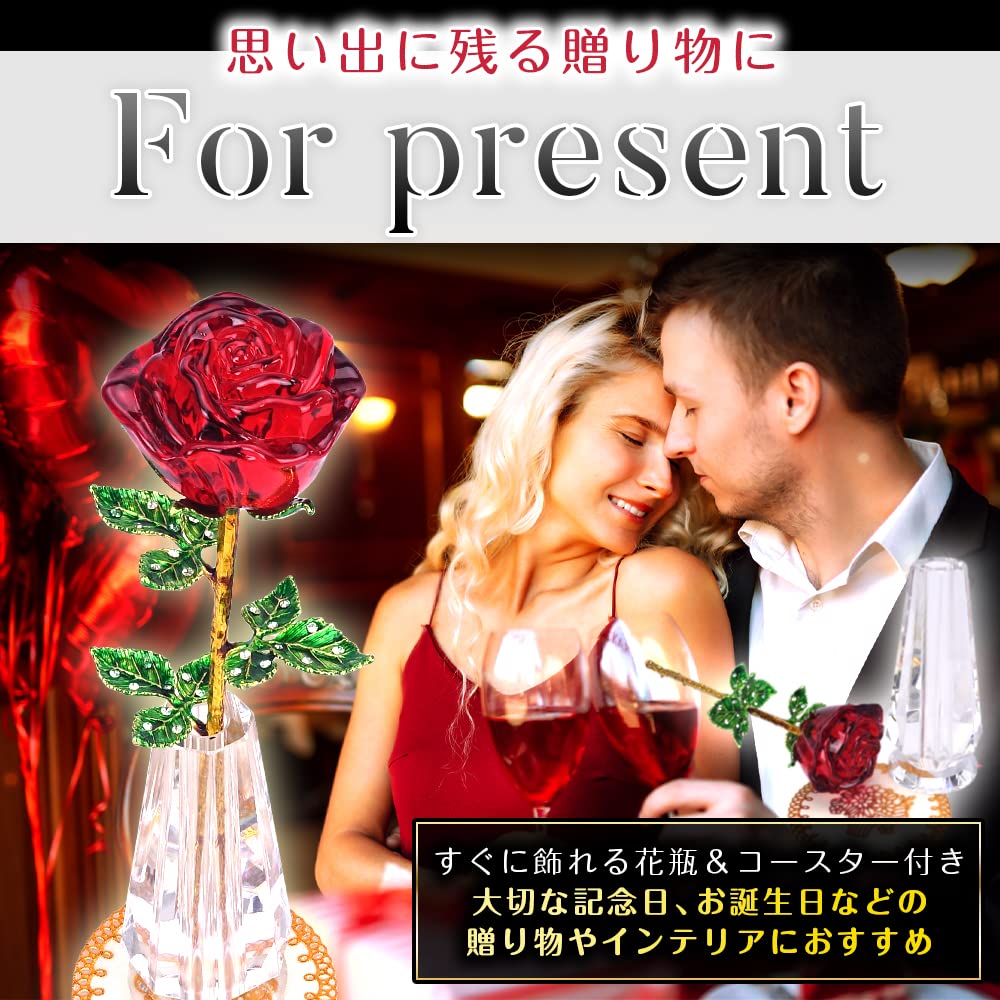 Amazon.co.jp: クリスタルローズ 鑑賞用 枯れない薔薇 インテリア