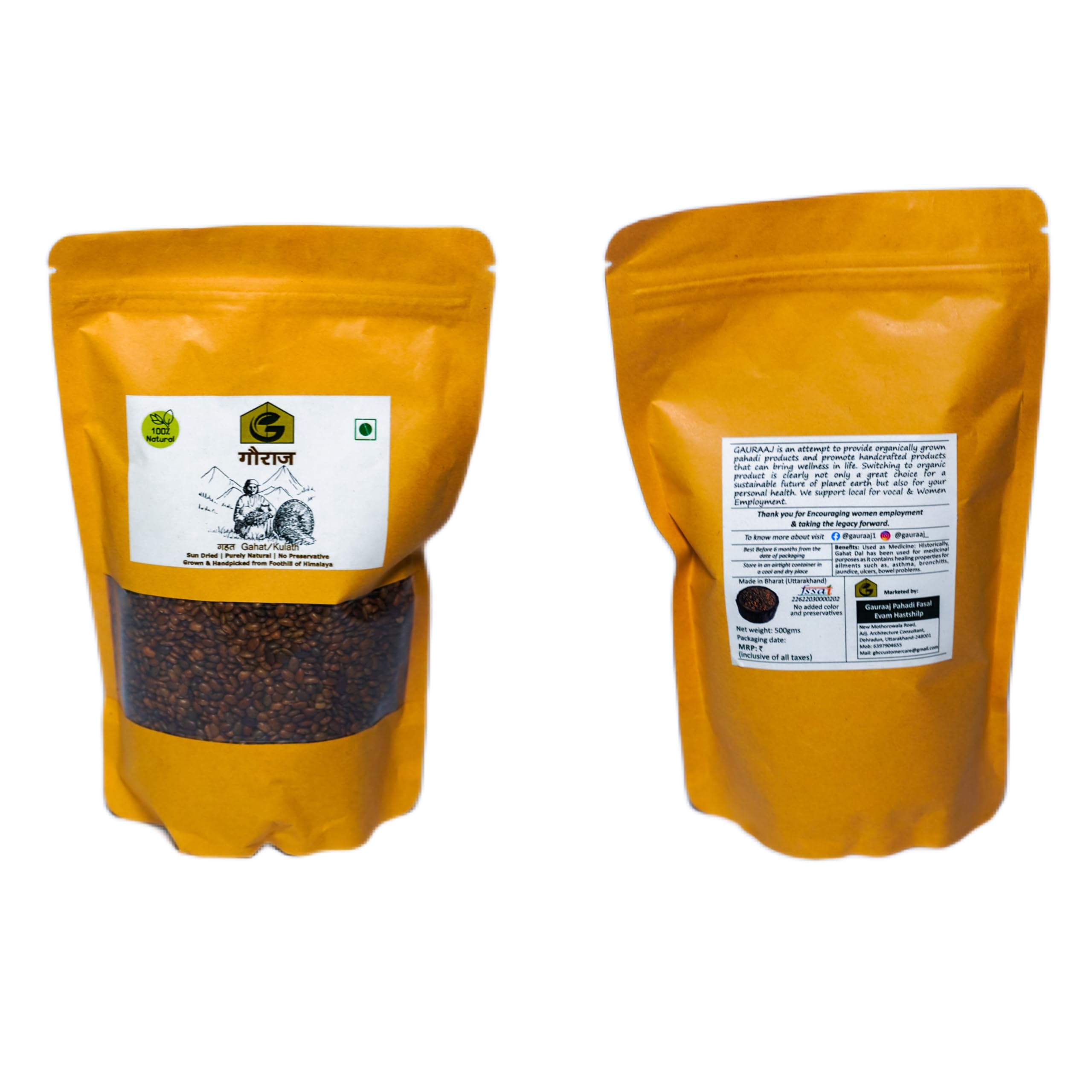 Gauraaj Pahadi Gahat Ki Dal - 1 Kg | Kulthi | Horse Gram from Uttarakhand | Kulath Ki Dal | Gehat | Protein Rich Healthy & Tasty | Unpolished | Dust & Stone Free - Image 3 thumbnail