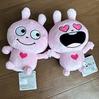 Amazon.co.jp: Yuji Nishimura Love Rabbit Plush Set of 2 : Toys & Games