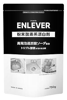 Amazon.co.jp: ENLEVER 粉末酸素系漂白剤 750g : ドラッグストア