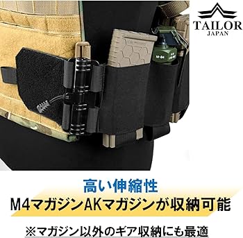 実物 Beez Combat Systems エラスティックカマーバンド 実物 Beez