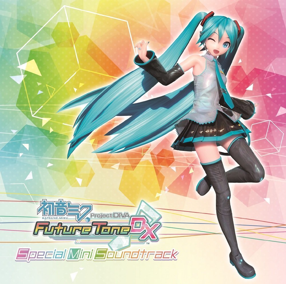 Amazon.co.jp: 初音ミク Project DIVA Future Tone DX