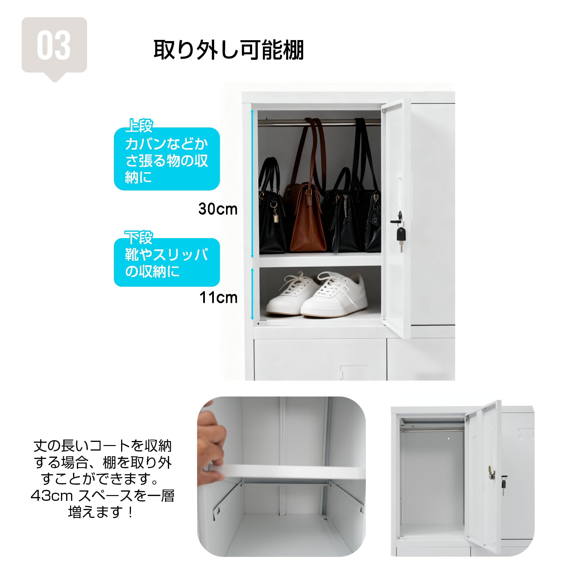 Amazon.co.jp: ロッカー 6人用 3列2段 オフィスロッカー スチール製 