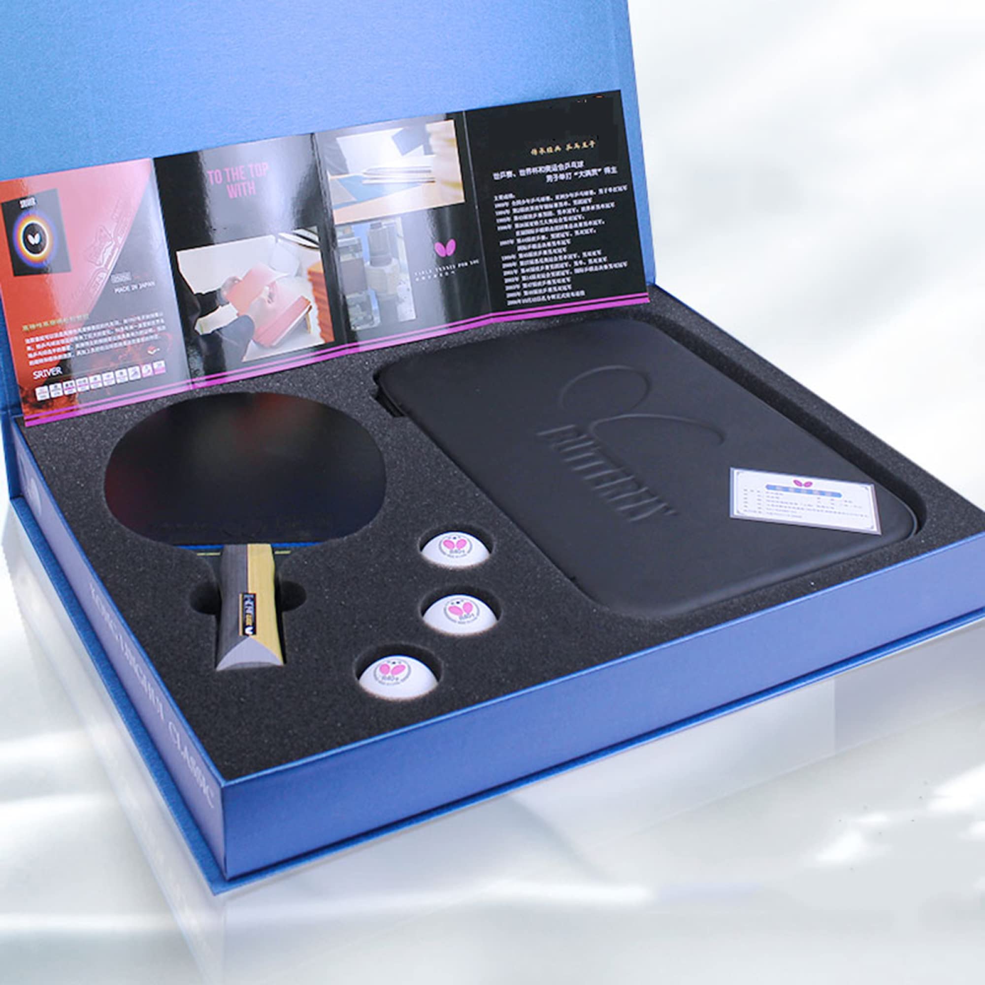Set di racchette da ping pong, Advanced with Gift Box Packaging