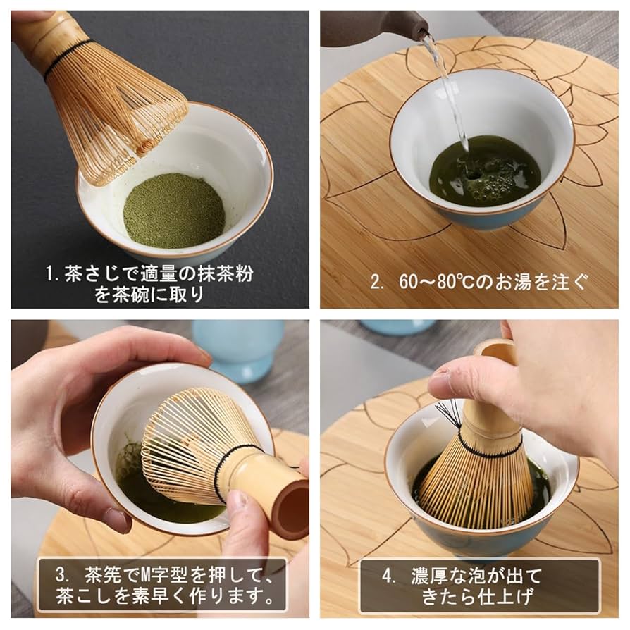 Amazon | Yoseka 百本立 茶せん 茶筌 茶筅 100本立 茶道具 くせ
