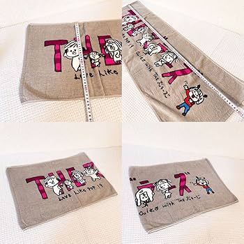 Amazon.co.jp: aiko Love Like Pop vol.19アイコツアーグッズライブ