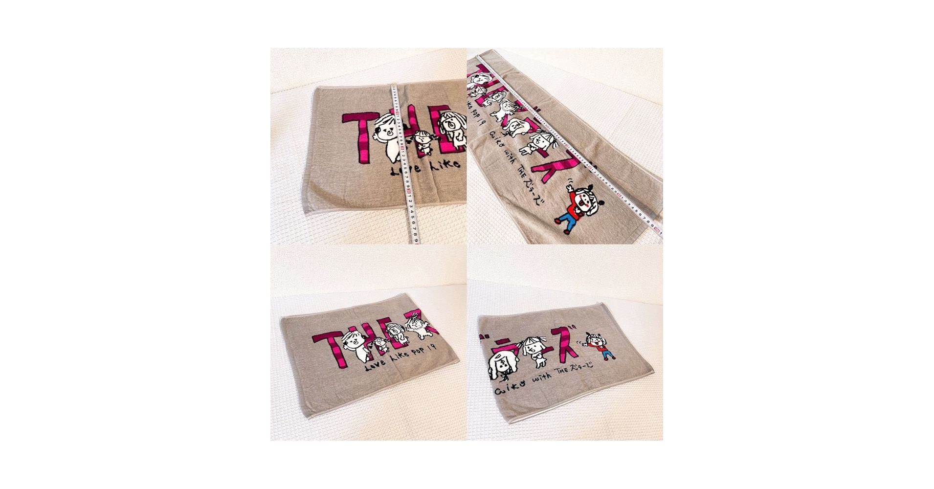 Amazon.co.jp: aiko Love Like Pop vol.19アイコツアーグッズ