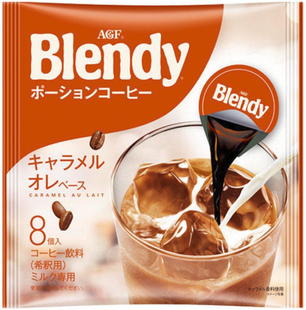 Amazon.co.jp: 味の素 AGF ブレンディ「CAFE LATORY カフェラトリー