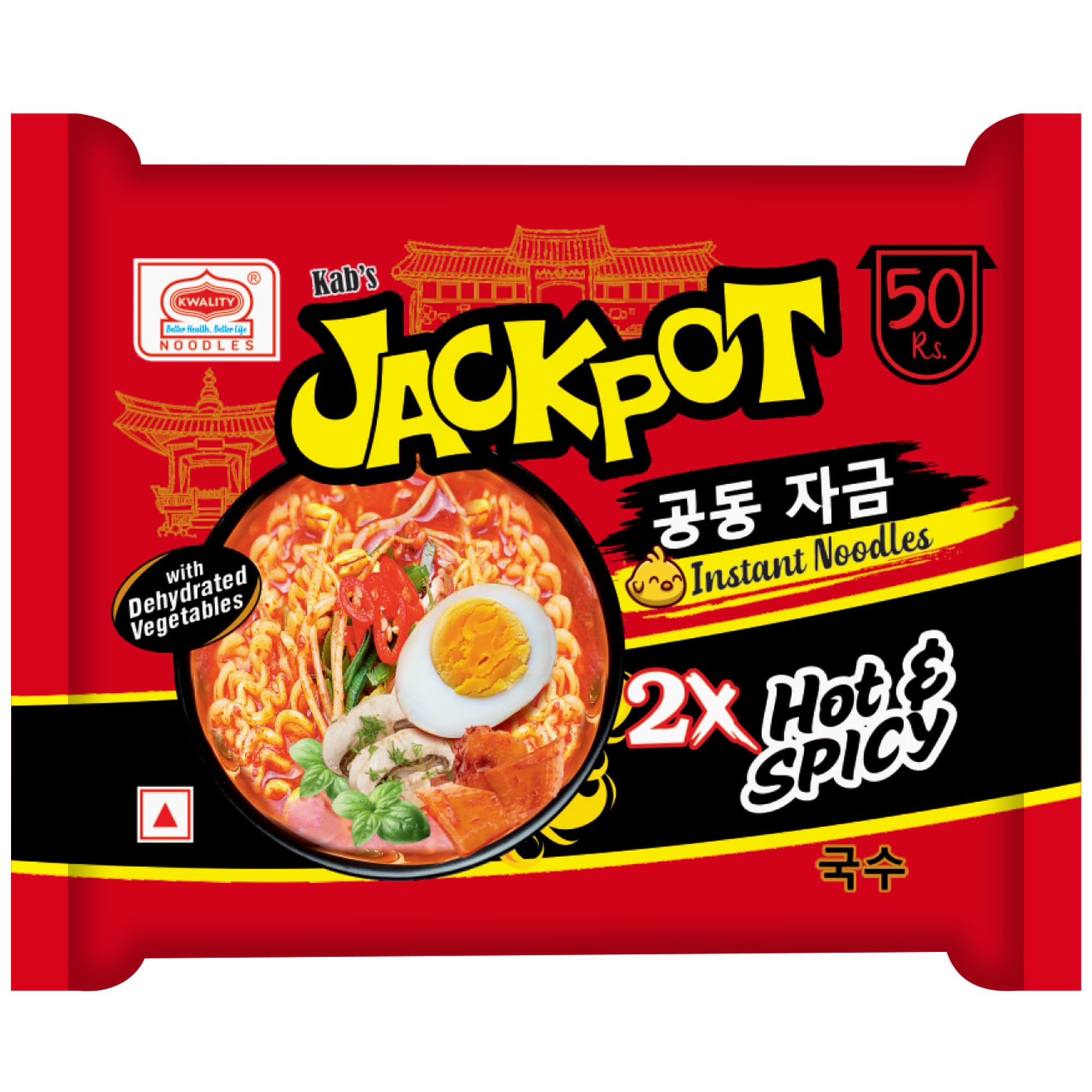 Kab's Jackpot 2x Hot & Spicy Instant Noodles, 3.53 oz ℮ 100 g