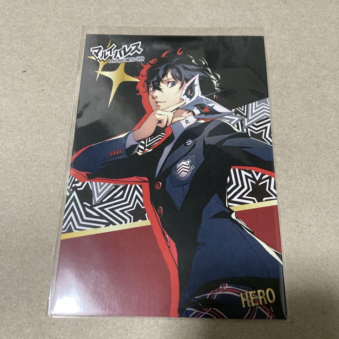 ペルソナ5 マルイパレス 購入特典 ポストカード 全種セット ペルソナ5 マルイパレス 購入特典 ポストカード 全種セット