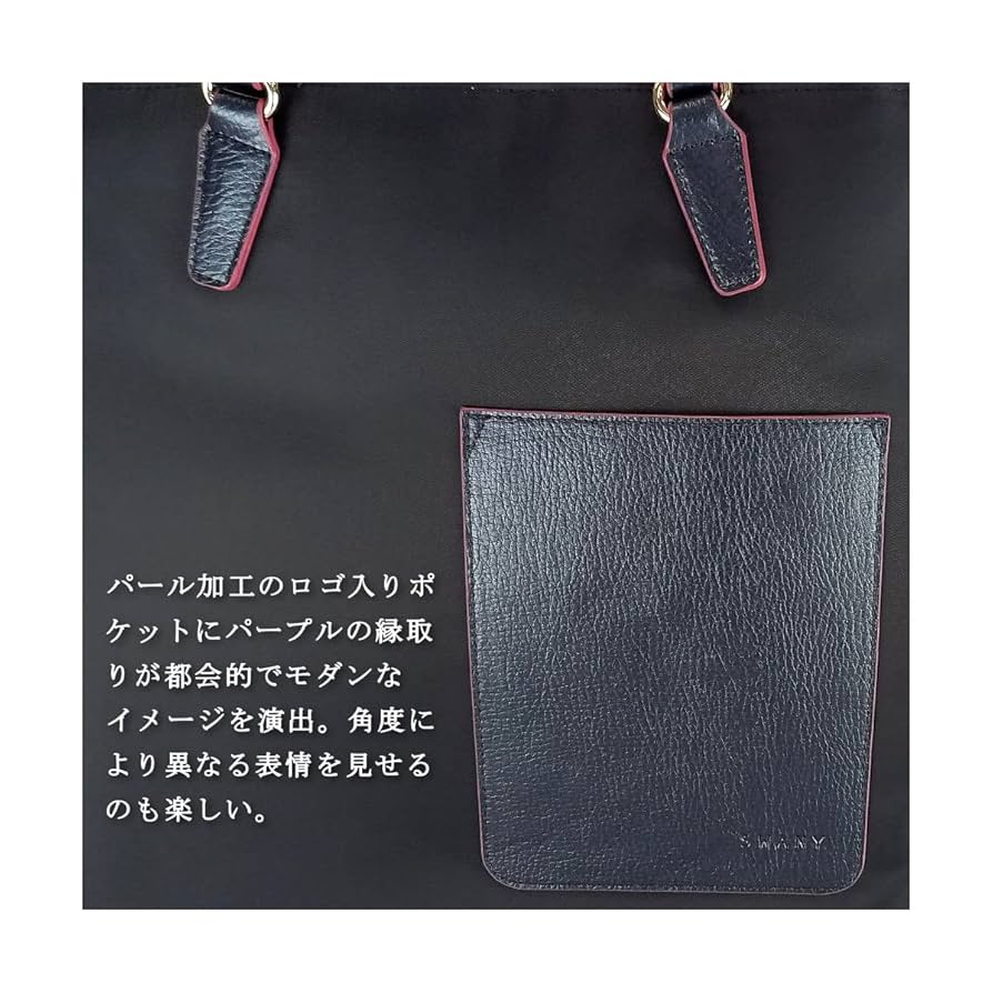 ✨極美品✨ スワニー キャリーバッグ D-598 リリーア ブラック 4輪 D-598 リリーア (M21) ゴールドベージュ <4輪ストッパー付