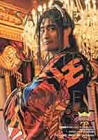 キングオージャー(ジェラミー・カグラギ)生写真(ブロマイド)3枚セット 王様戦隊キングオージャー ジェラミー・ブラシエリ ブロマイド生