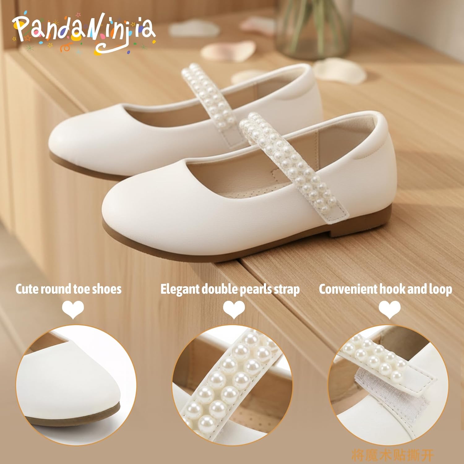 PANDANINJIA Flower Girl Shoes Toddler Little Kid Ballet Flats Pearls Wedding Party Mary Jane Girls Dress Shoes - Image 4
