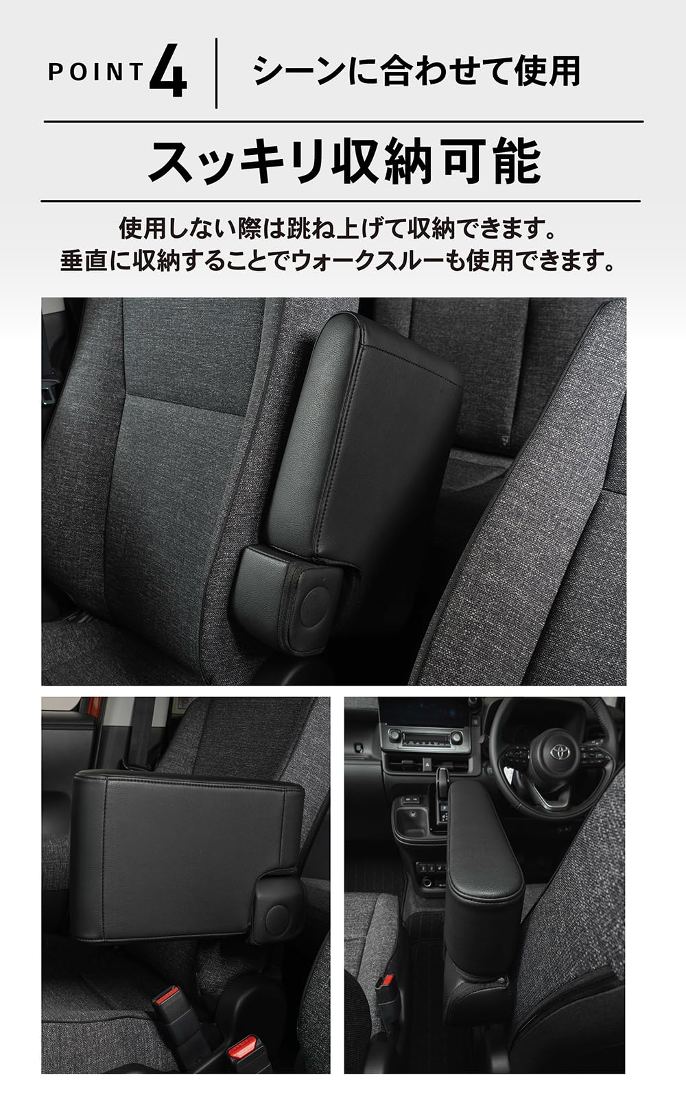 Amazon.co.jp: クラフトワークス シエンタ アームレスト コンソール