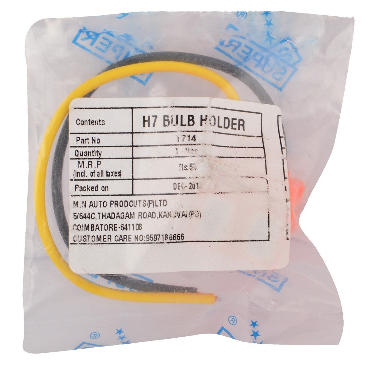 Super 1714 H7 Universal Bulb Holder