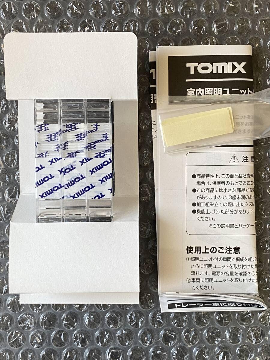 SBJ様専用 シャーマンキング スマスロ実機 簡易ユニット付 送料