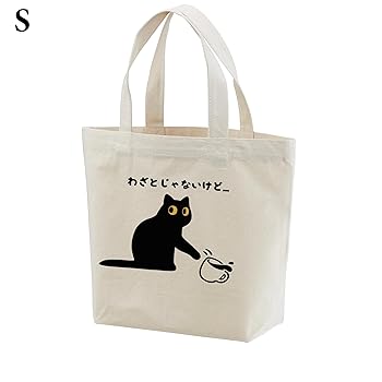 トートバッグ　猫柄　専用 Amazon | 猫柄トート バッグ クロネコ ファスナー付き 裏地・内