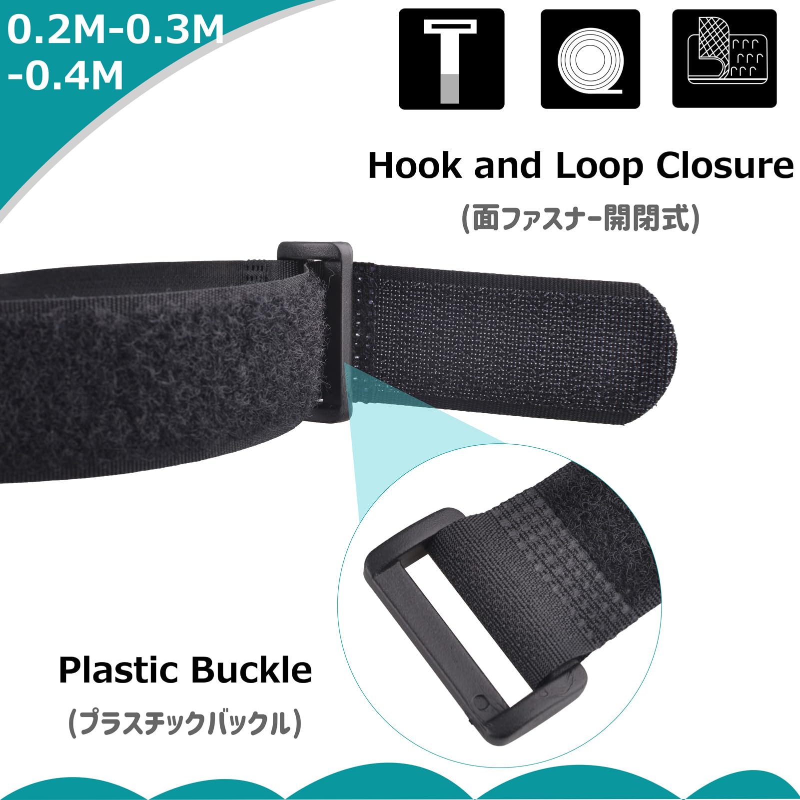 Lot De Sangles Scratch Réutilisables - Attaches élastiques Pour Câbles, Tuyaux, Rangement - Noir - 8