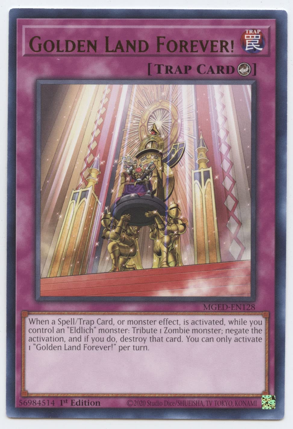 MGED-EN128 Golden Land Forever! - Rare - Maximum Gold: El Dorado
