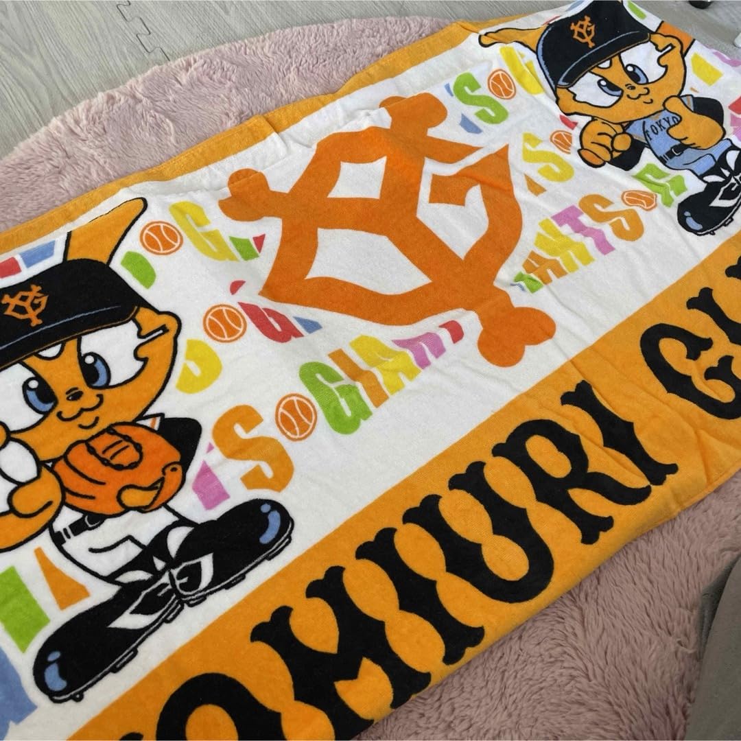 読売ジャイアンツ - 読売ジャイアンツ　巨人　ジャビットバスタオル 読売ジャイアンツ ホワイト ジャビット総柄 バスタオル