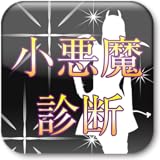 Hanauta inc.