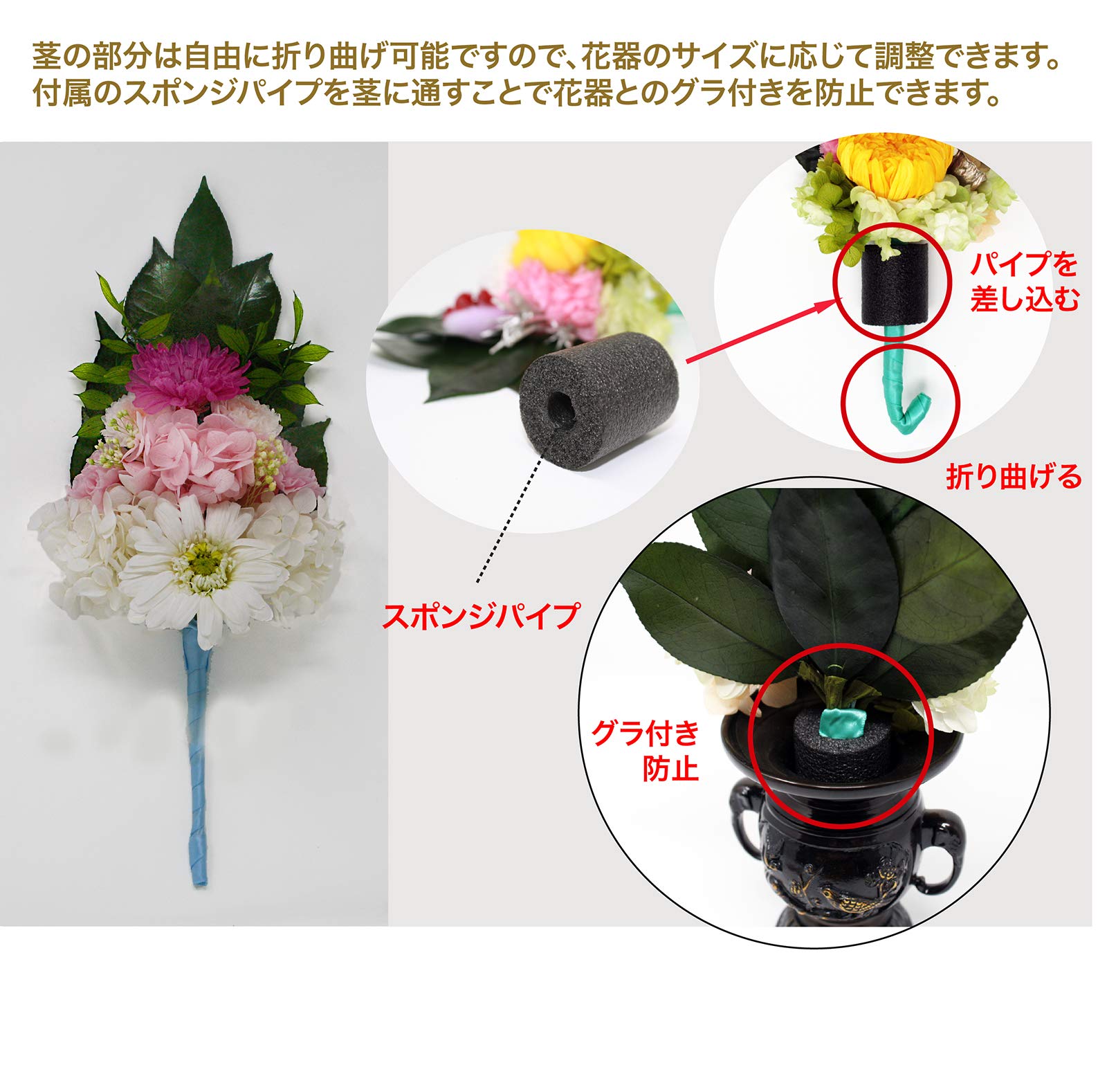 Amazon｜A&K プリザーブドフラワー 仏花 (萌華 / 約28cm × 17cm × 11cm