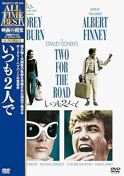 オードリー・ヘプバーンの庭園紀行 2 [DVD] 駿河屋 - 【買取】オードリー・ヘプバーンの庭園紀行 2