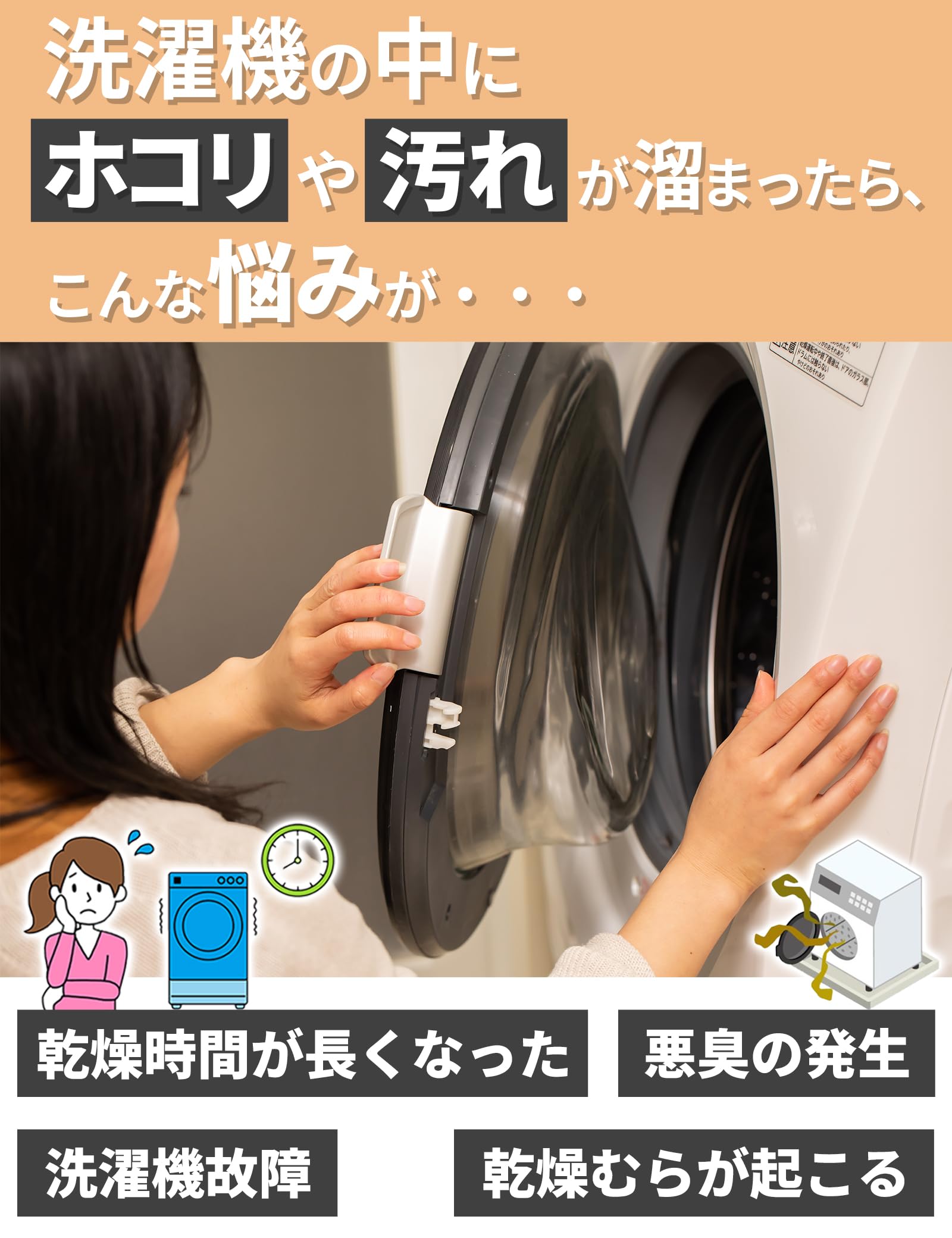 Amazon.co.jp: Larusea(ラルシー) 掃除ブラシ 「パナソニック AXW22R 