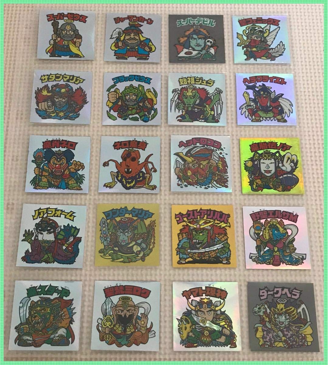 【限定版】ビックリマン20th ヘッド各種 悪魔vs天使シール 復刻セレクション系 20th Anniversary版