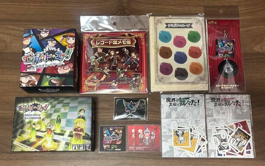 我々だ　まとめ売り 我々だ グッズ まとめ売り - メルカリ