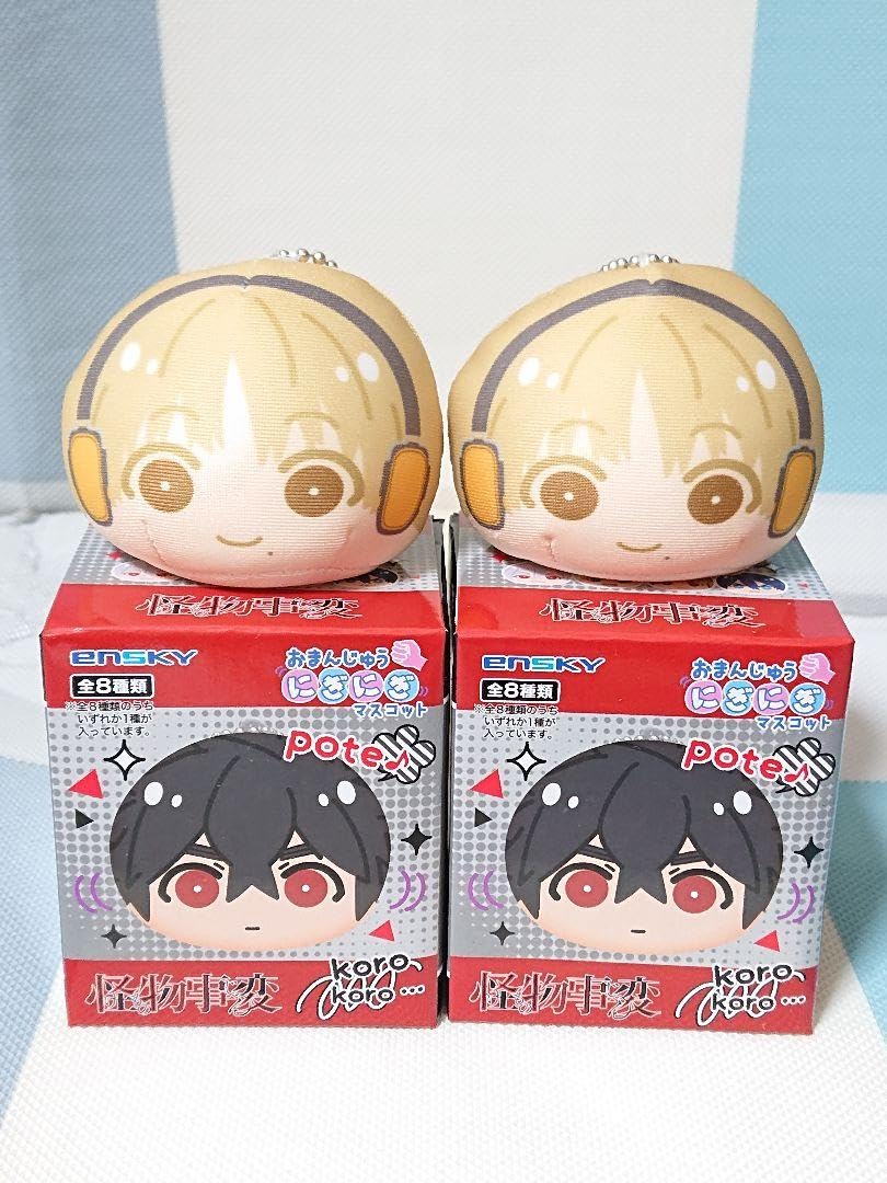 怪物事変 ミハイ おまんじゅう まとめ売り 怪物事変 ミハイ おまんじゅう まとめ売り