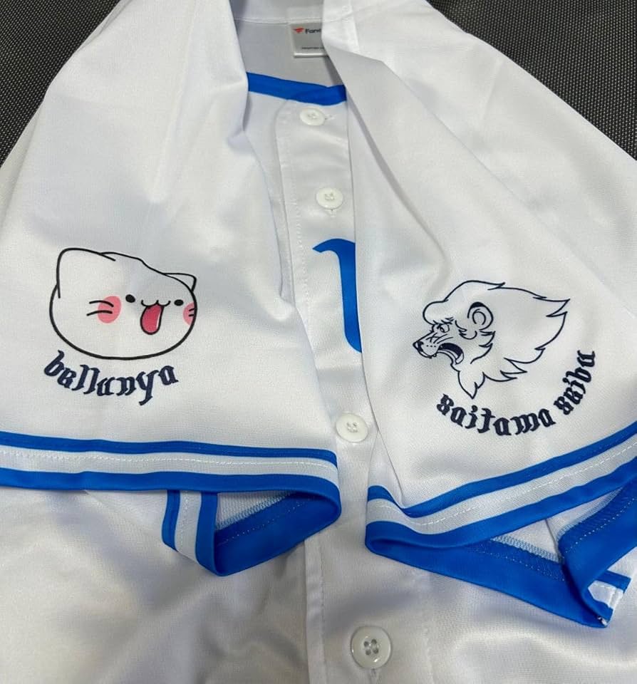 Amazon.co.jp: 埼玉西武ライオンズブルーユニフォームLべるー