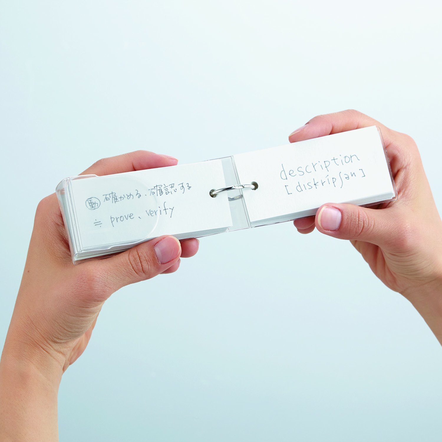 シスコン単語帳のカバー｜本 