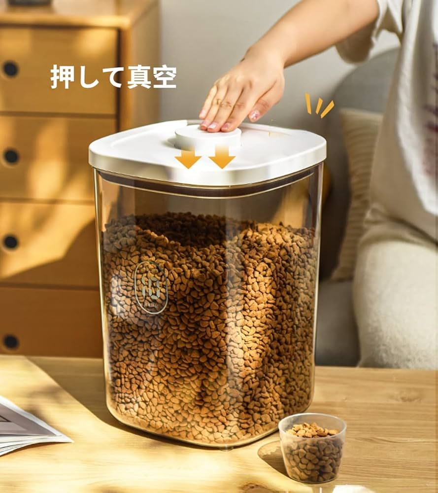 Amazon.co.jp: 保存容器 5L/10L 大容量 プラスチック 密閉 新