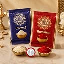 DeoDap Chocolate with Rakhi Set for Bhai and Bhabhi – Rakhi for Bhai 1 Pc and Lumba for Bhabhi 1 Pc with Chocolate – Silver Color Pooja Coin and Greeting Card Combo (Choco Coated Almonds (32g), Round Stone Rakhi) gallery image
