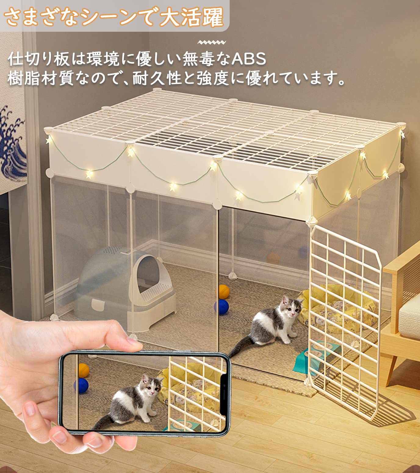 Amazon.co.jp: xinxin-homeペットフェンス プレイサークル